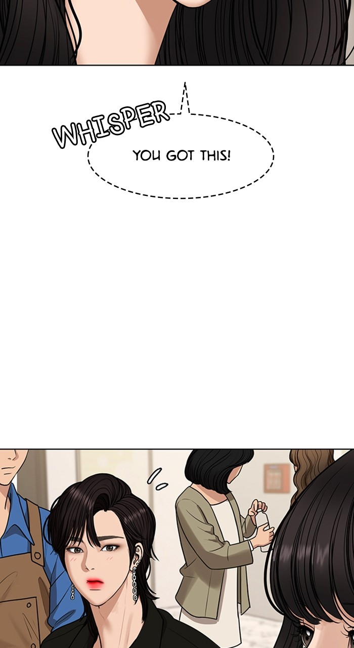 True Beauty chapter 247 page 79