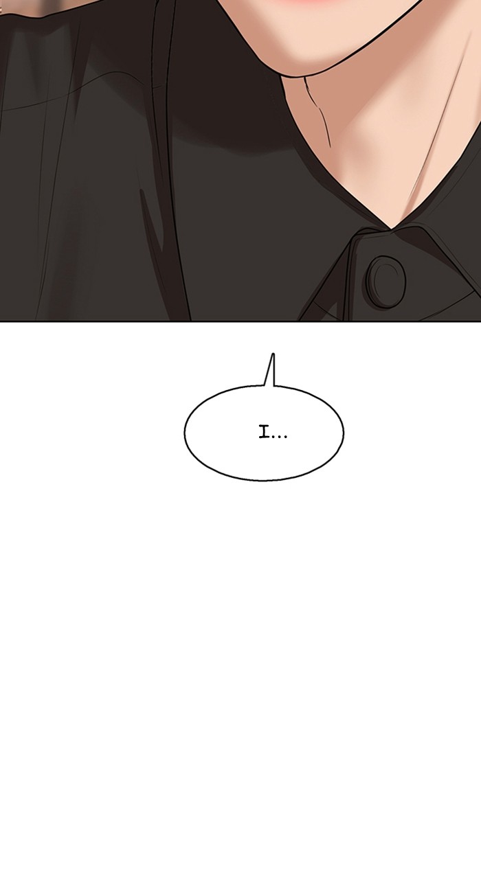 True Beauty chapter 247 page 8