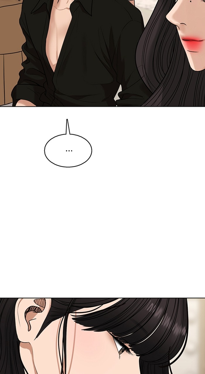 True Beauty chapter 247 page 80