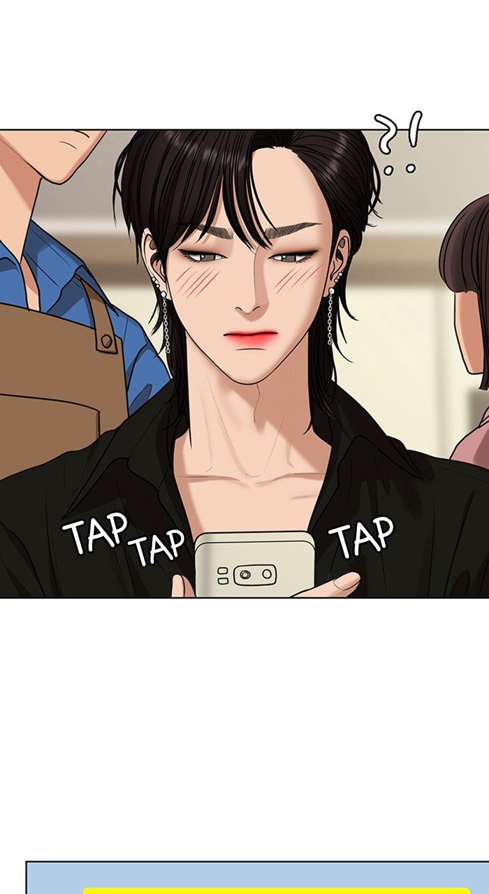 True Beauty chapter 247 page 83