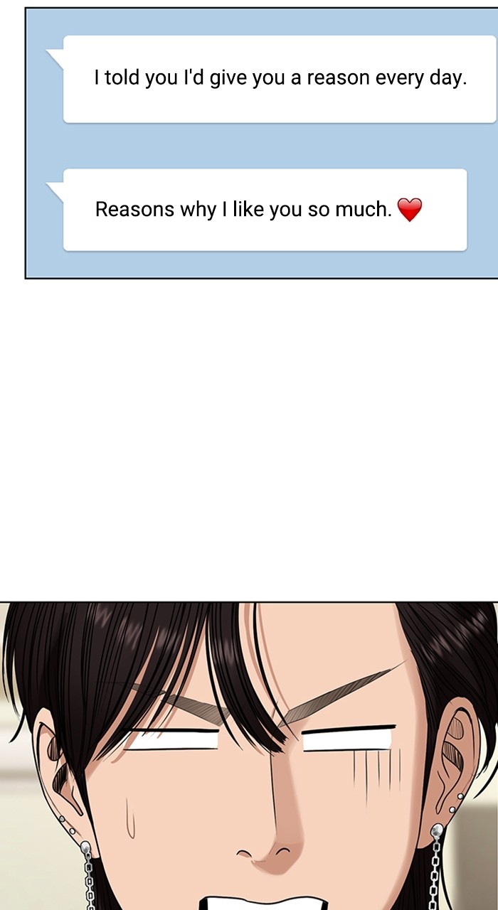 True Beauty chapter 247 page 85