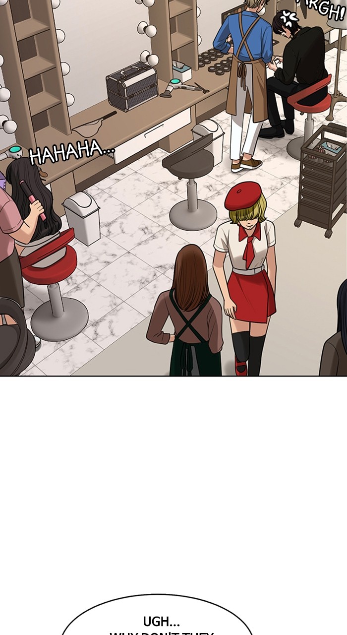 True Beauty chapter 247 page 88