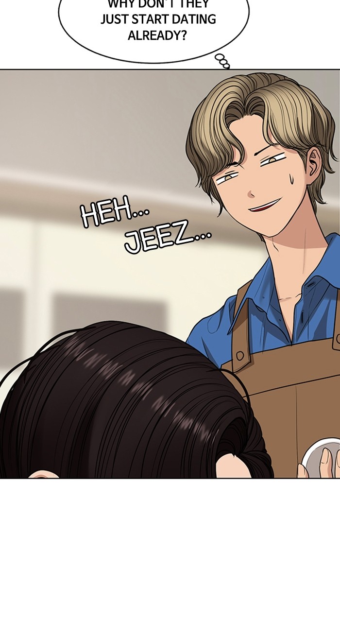 True Beauty chapter 247 page 89