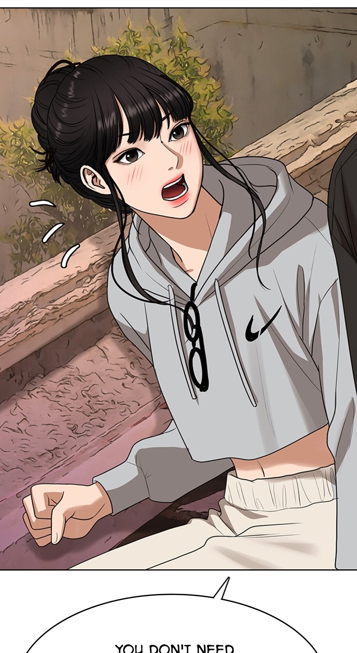 True Beauty chapter 247 page 9