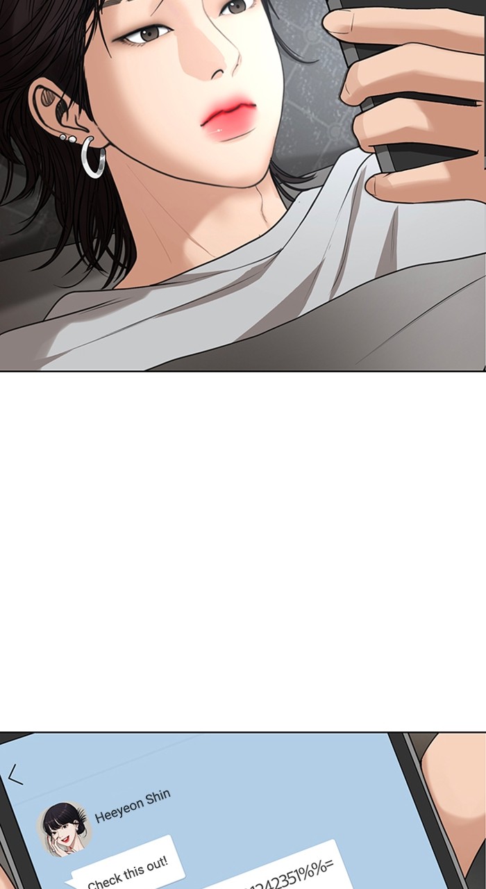 True Beauty chapter 247 page 95