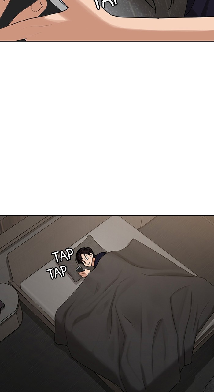 True Beauty chapter 247 page 99