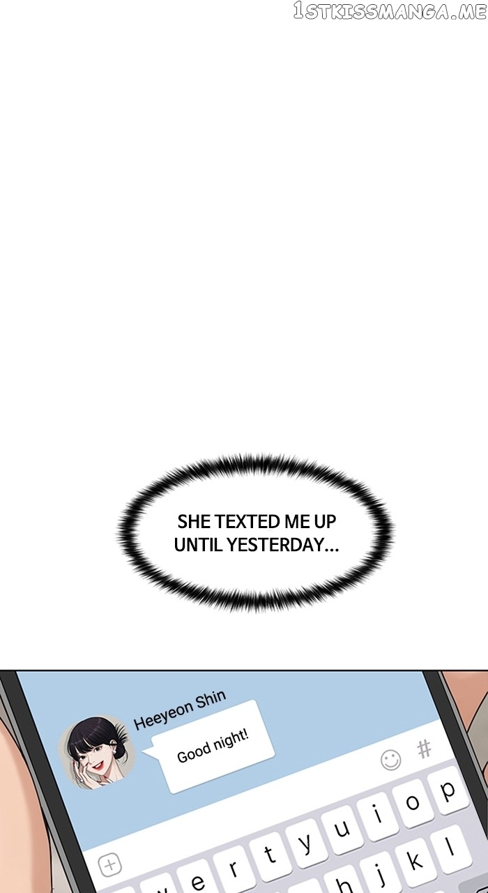 True Beauty chapter 248 page 10