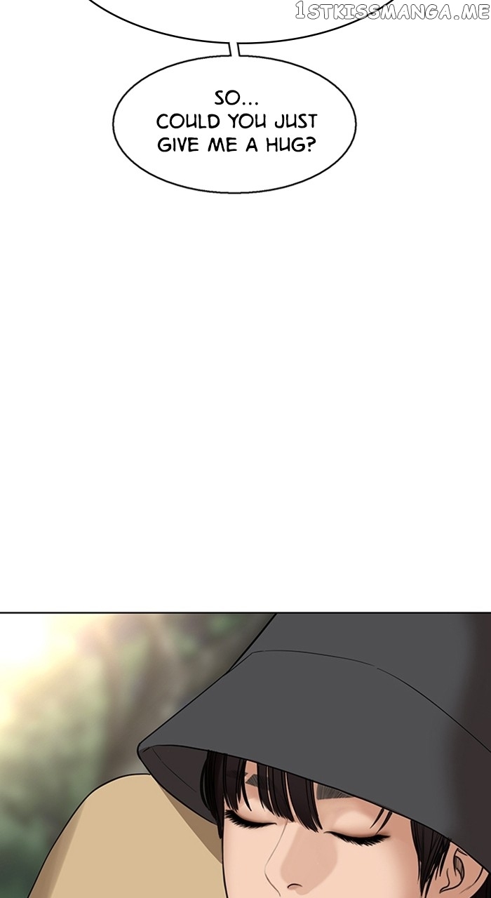 True Beauty chapter 248 page 104