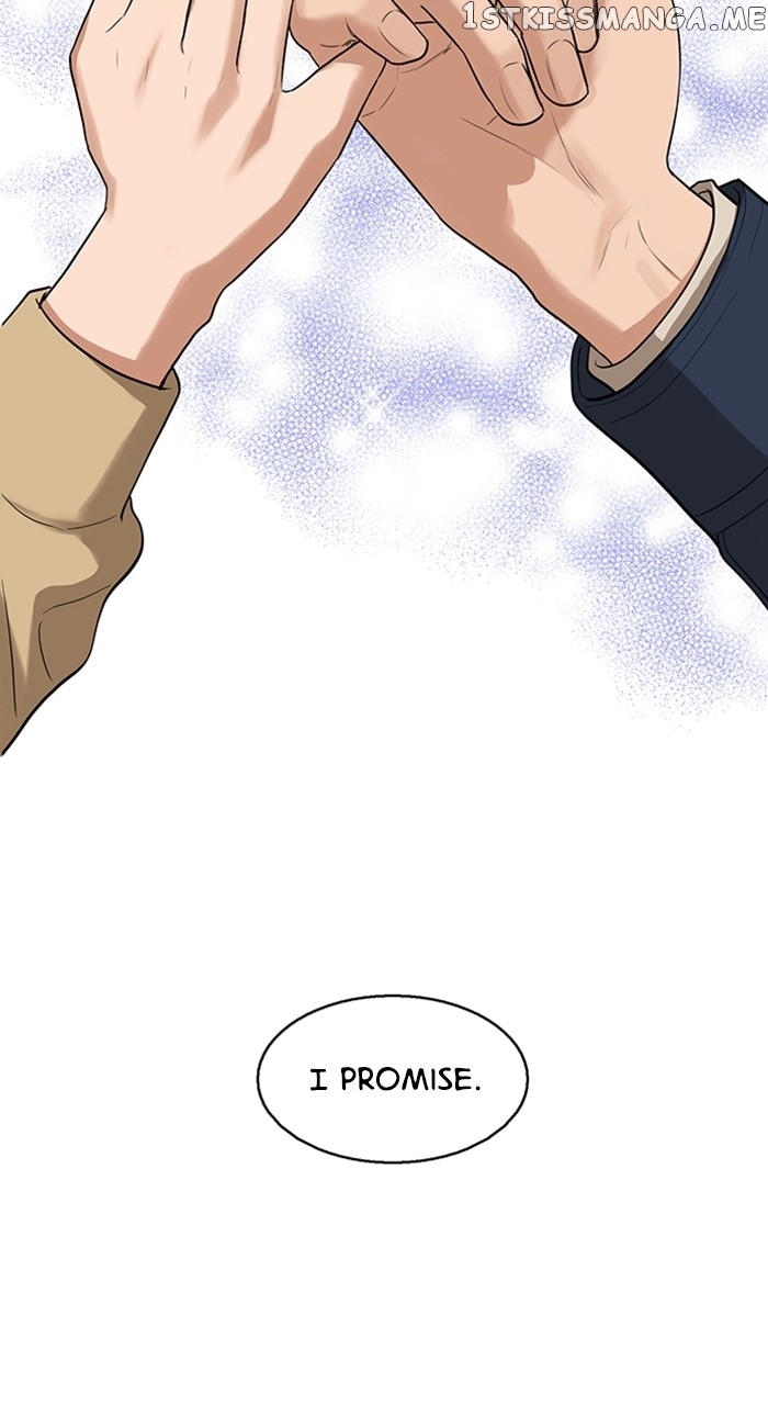 True Beauty chapter 248 page 110