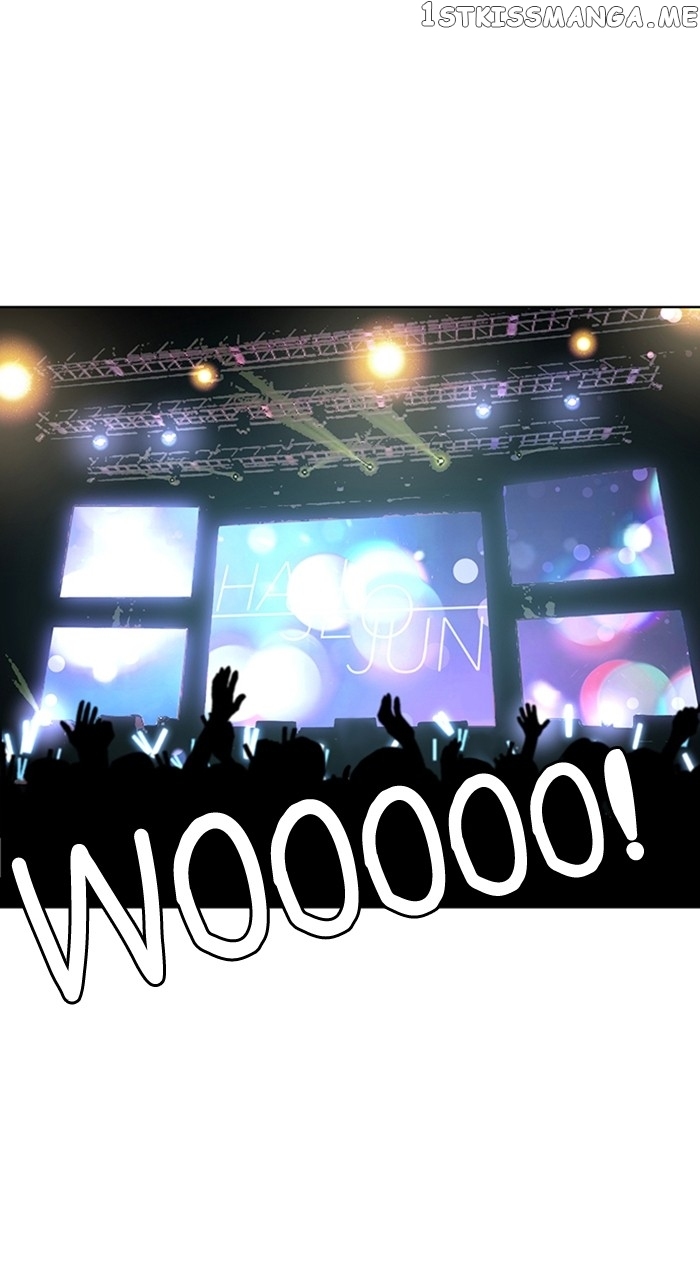 True Beauty chapter 248 page 112