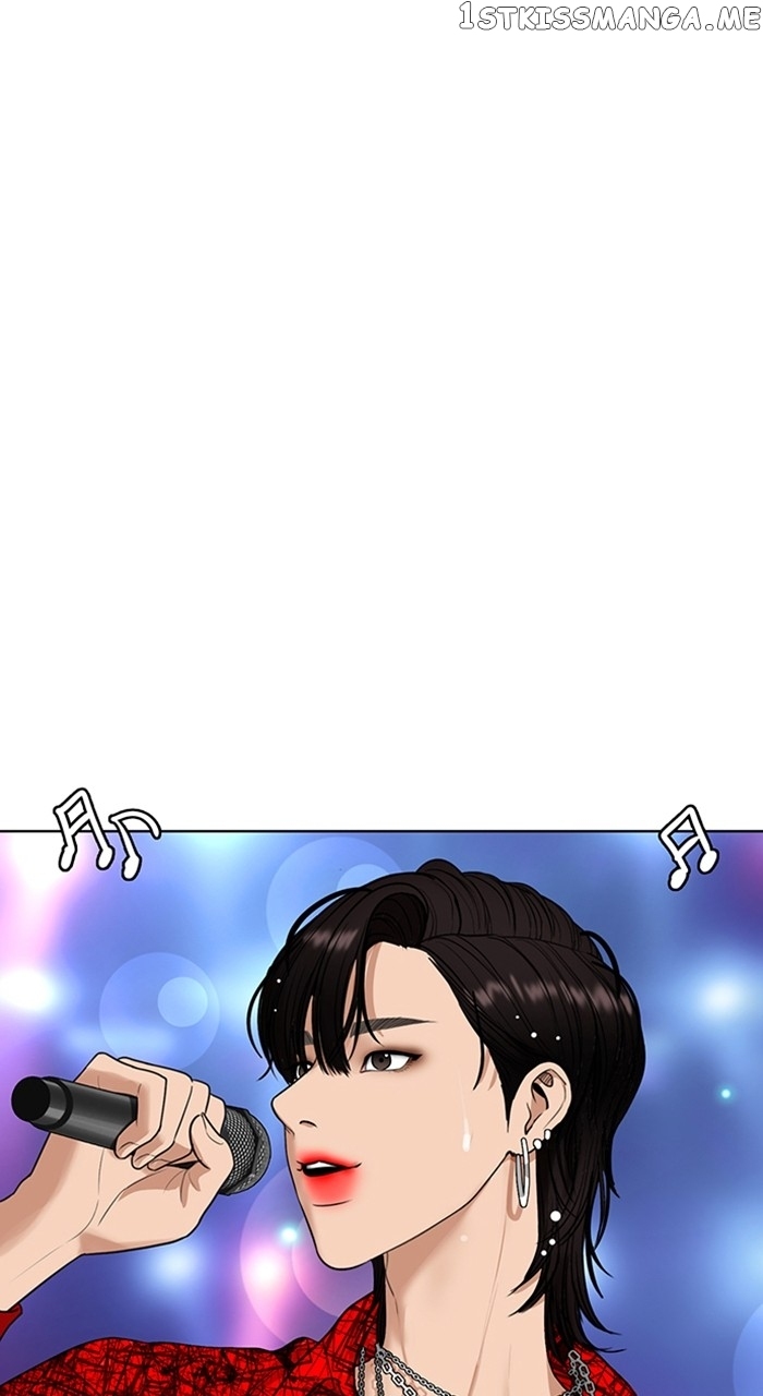 True Beauty chapter 248 page 114