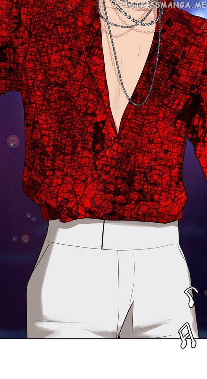 True Beauty chapter 248 page 115