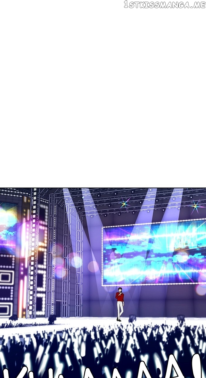 True Beauty chapter 248 page 116