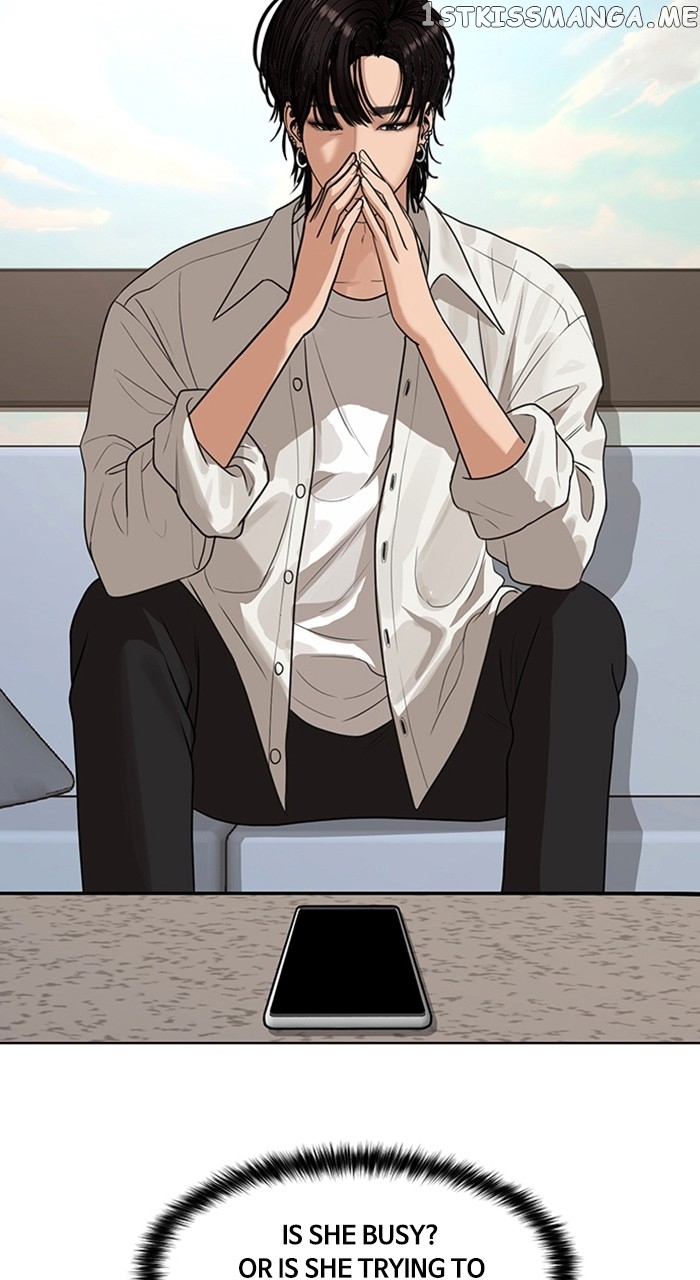 True Beauty chapter 248 page 12