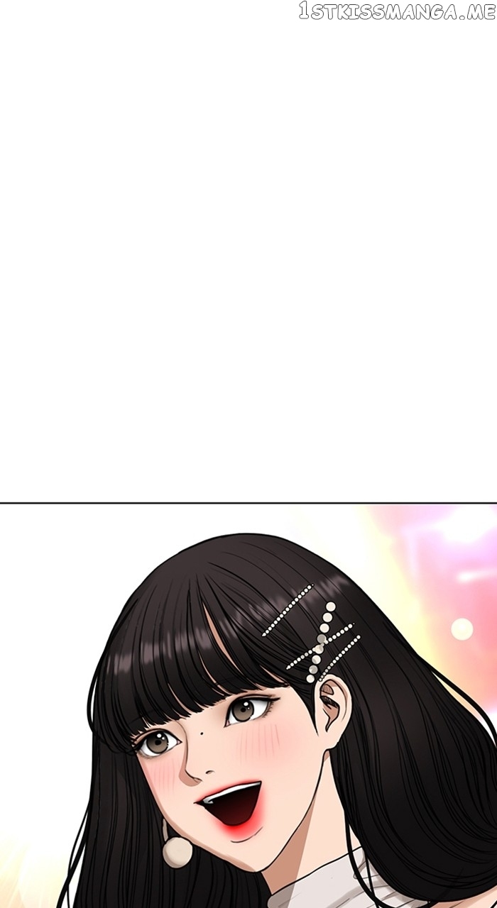 True Beauty chapter 248 page 127