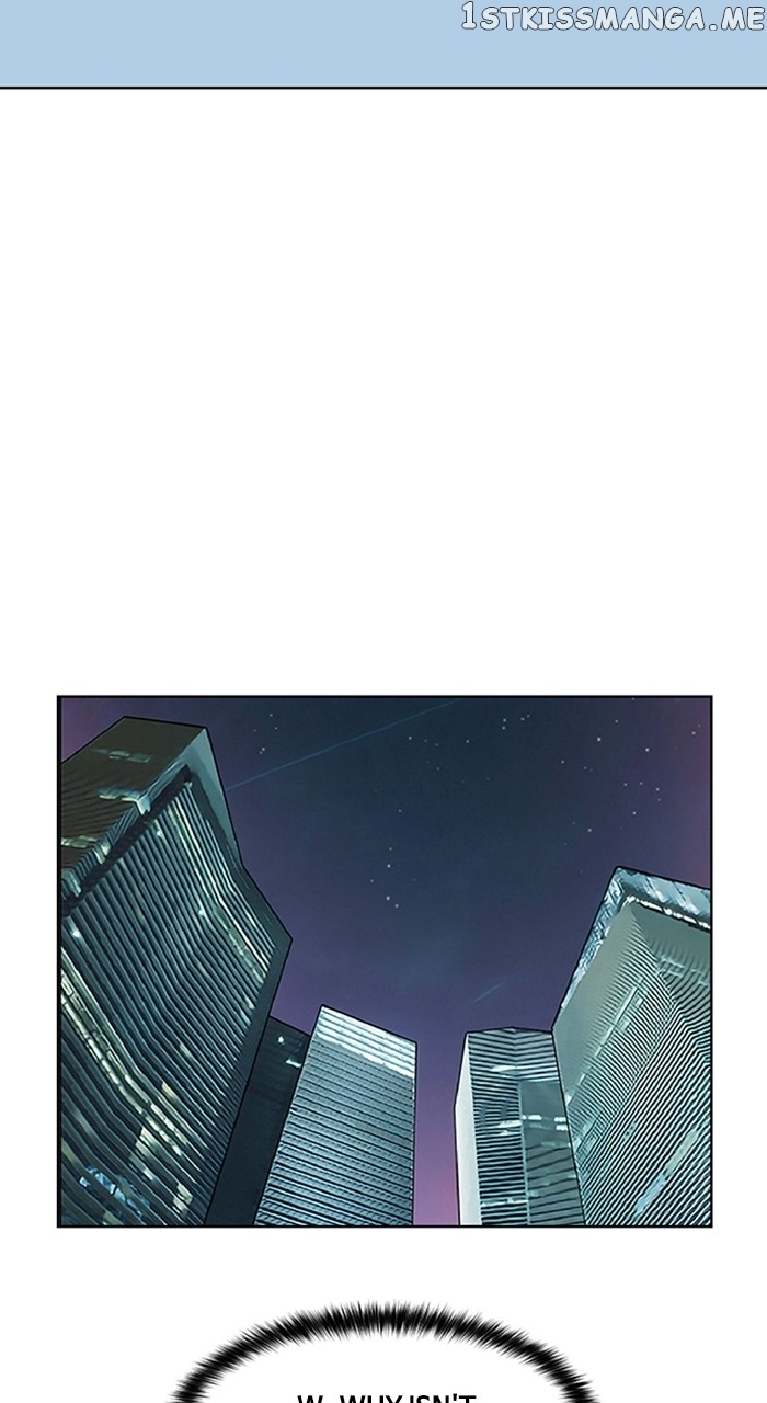 True Beauty chapter 248 page 15