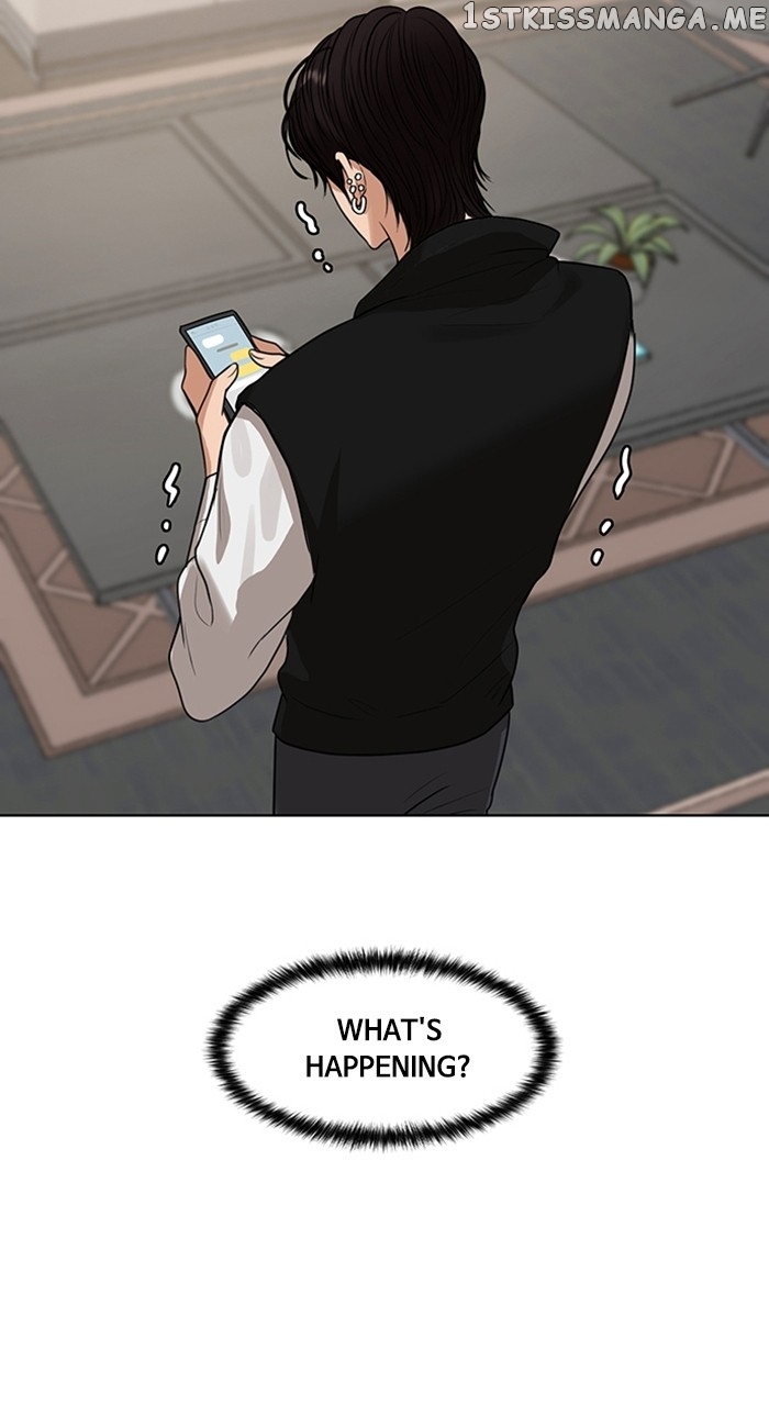 True Beauty chapter 248 page 19