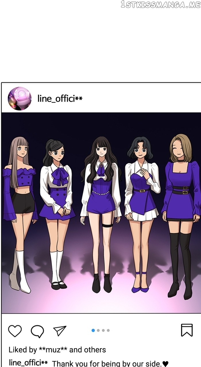 True Beauty chapter 248 page 20