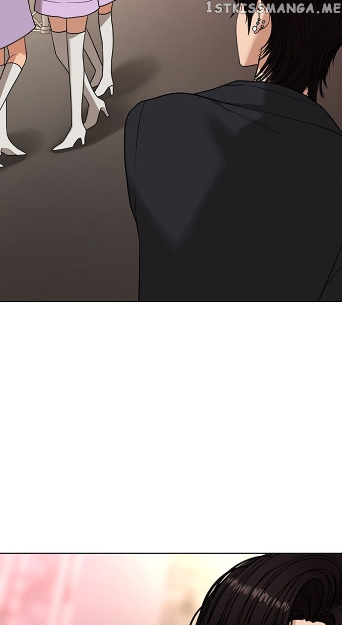 True Beauty chapter 248 page 23