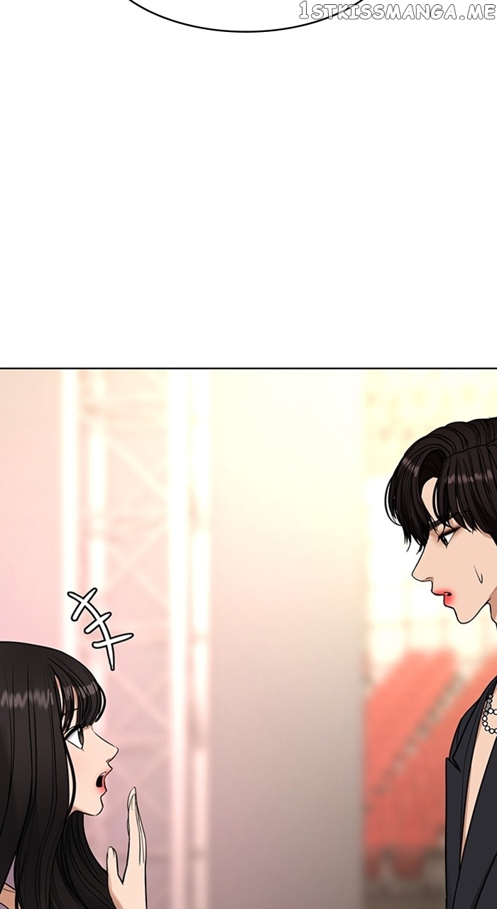 True Beauty chapter 248 page 25