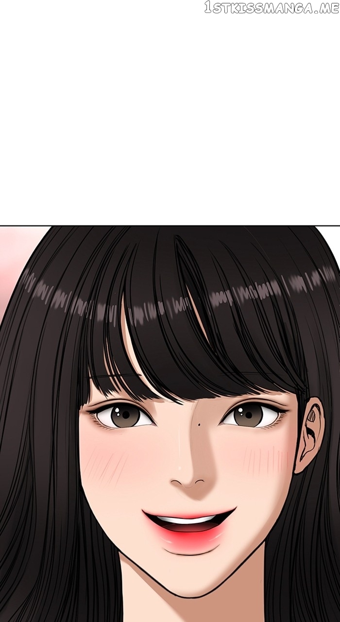 True Beauty chapter 248 page 28