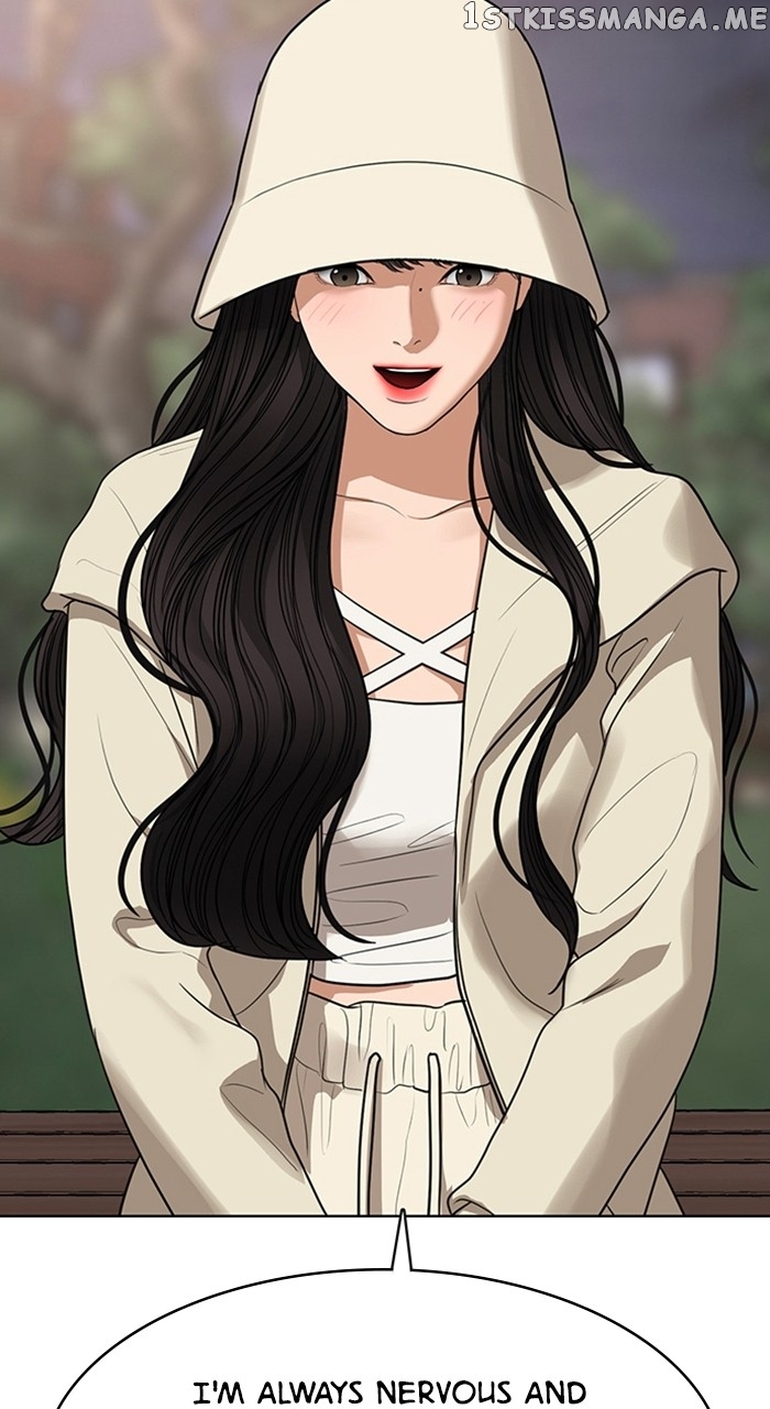 True Beauty chapter 248 page 37