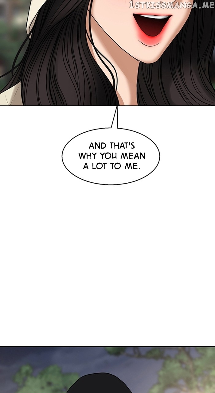 True Beauty chapter 248 page 39