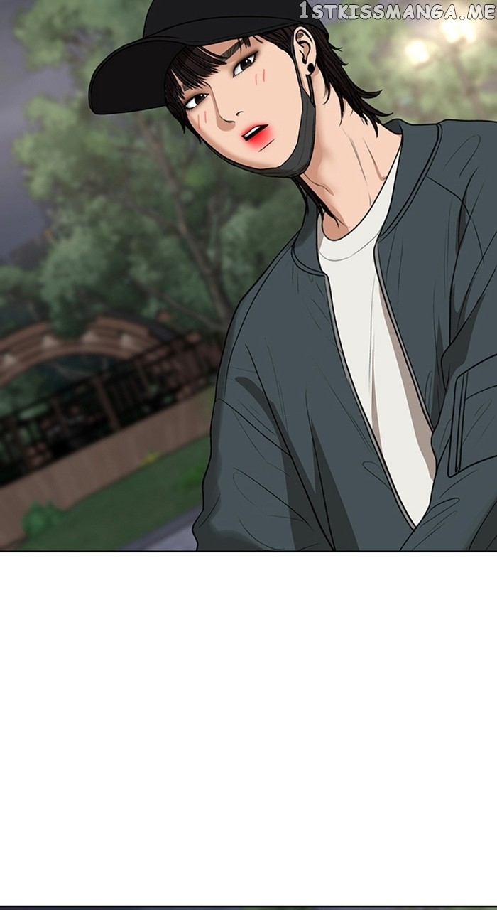 True Beauty chapter 248 page 40