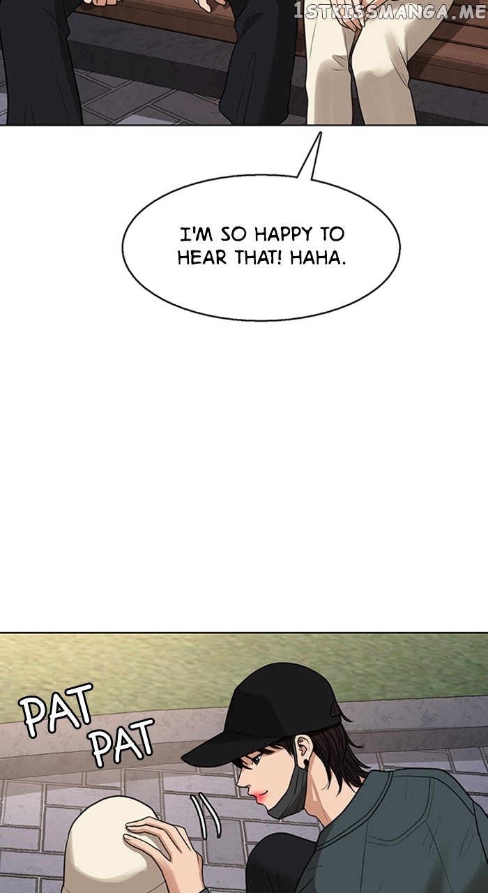 True Beauty chapter 248 page 43