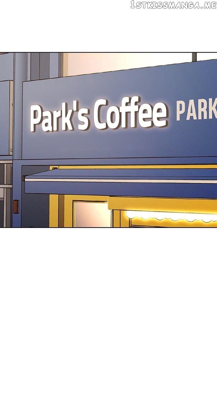 True Beauty chapter 248 page 45