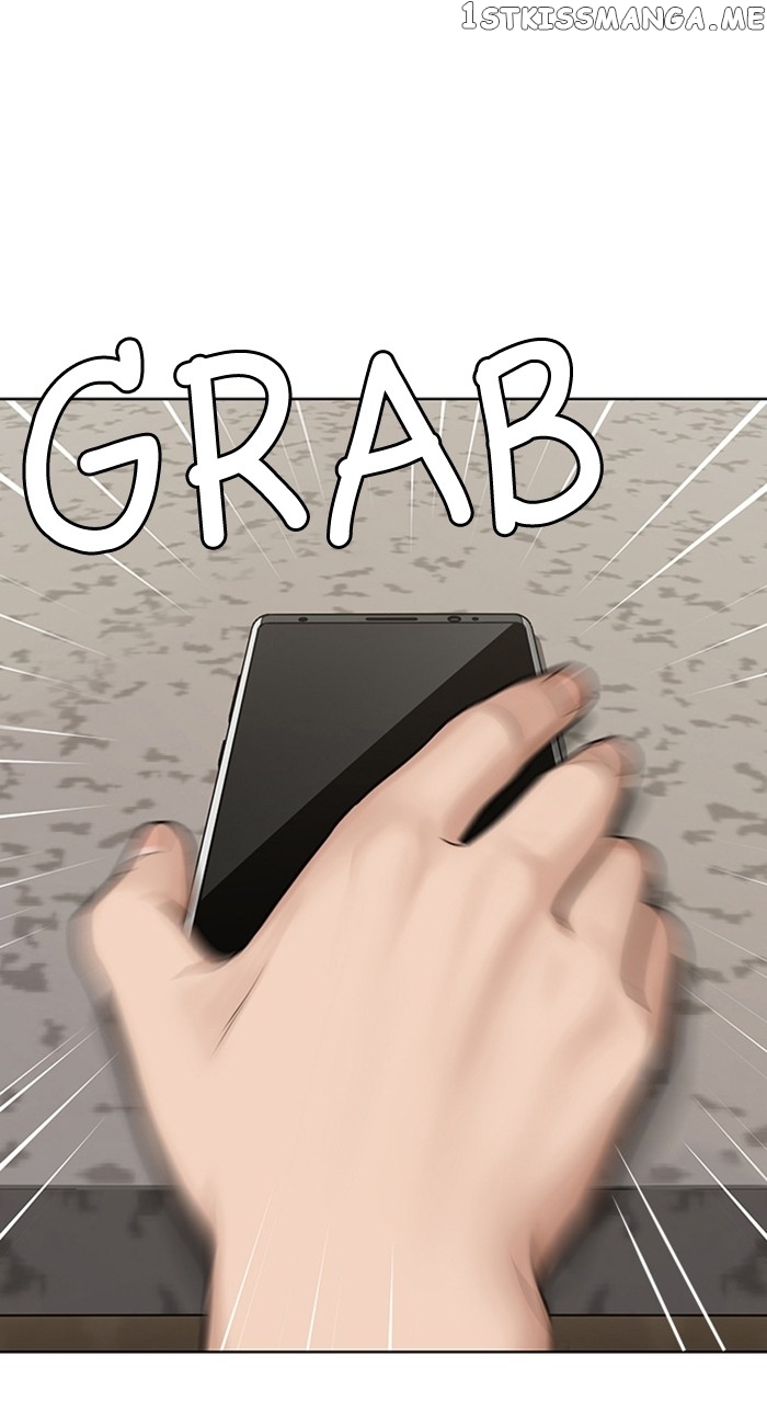 True Beauty chapter 248 page 5