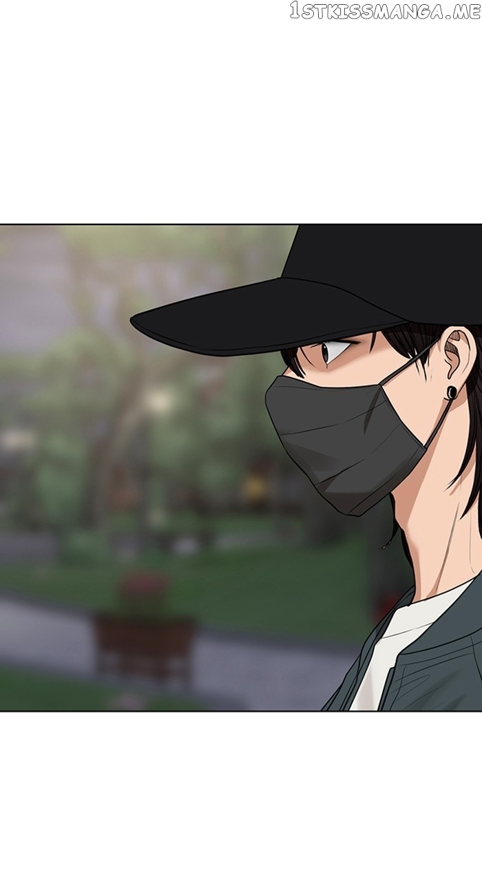 True Beauty chapter 248 page 52