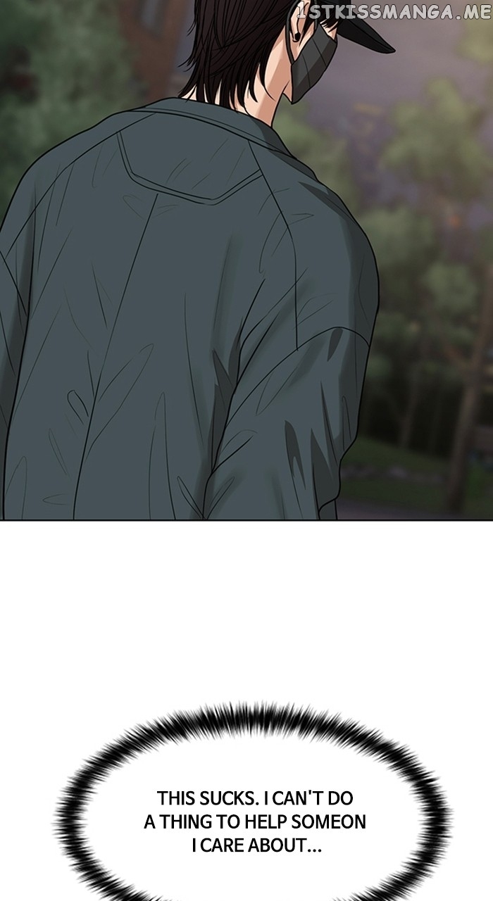 True Beauty chapter 248 page 58