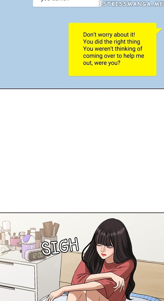 True Beauty chapter 248 page 64