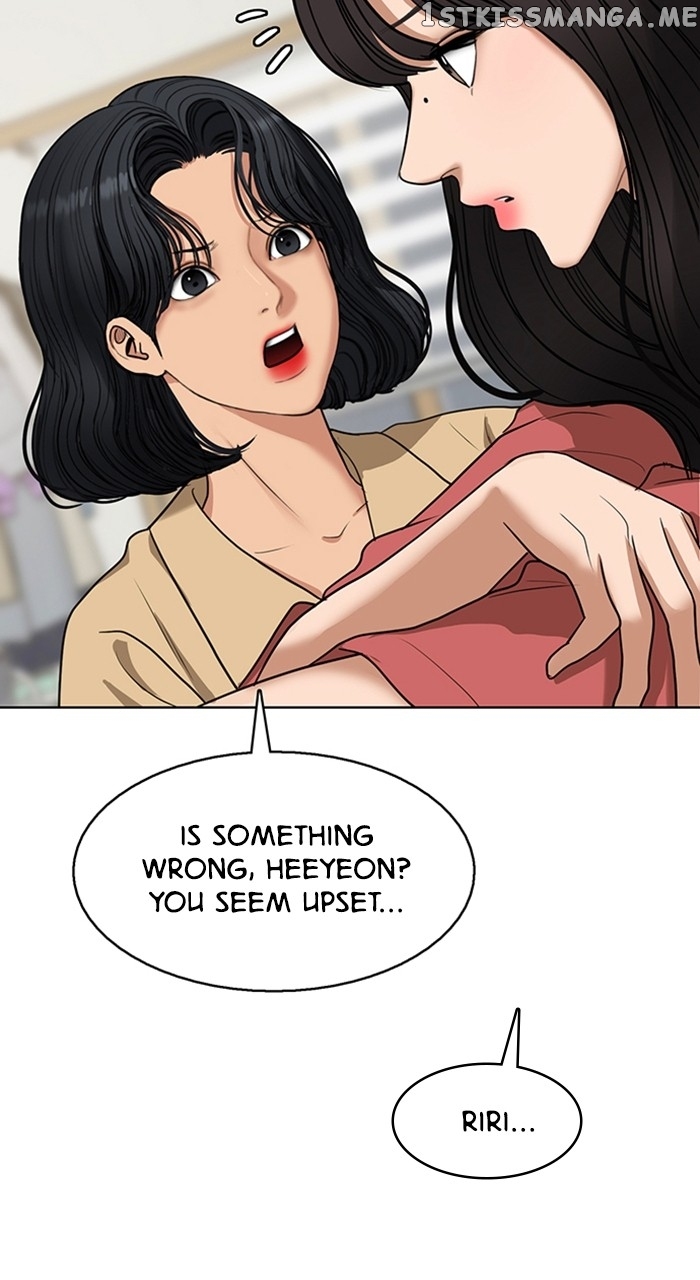 True Beauty chapter 248 page 66