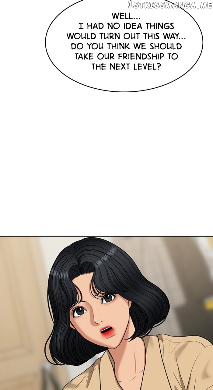 True Beauty chapter 248 page 69