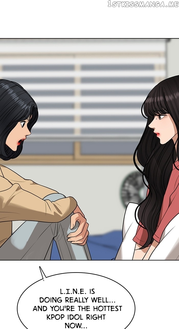 True Beauty chapter 248 page 71