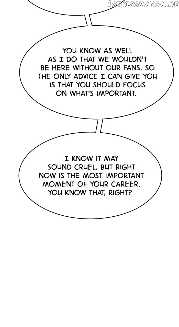 True Beauty chapter 248 page 72