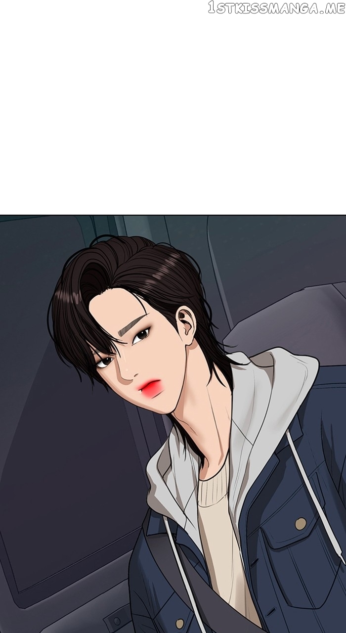 True Beauty chapter 248 page 80