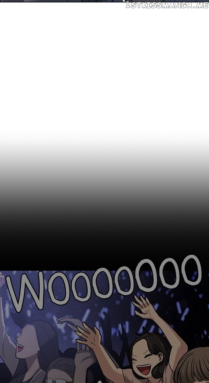 True Beauty chapter 248 page 81