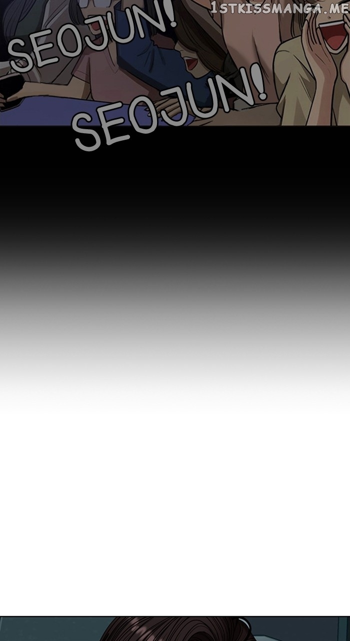 True Beauty chapter 248 page 82