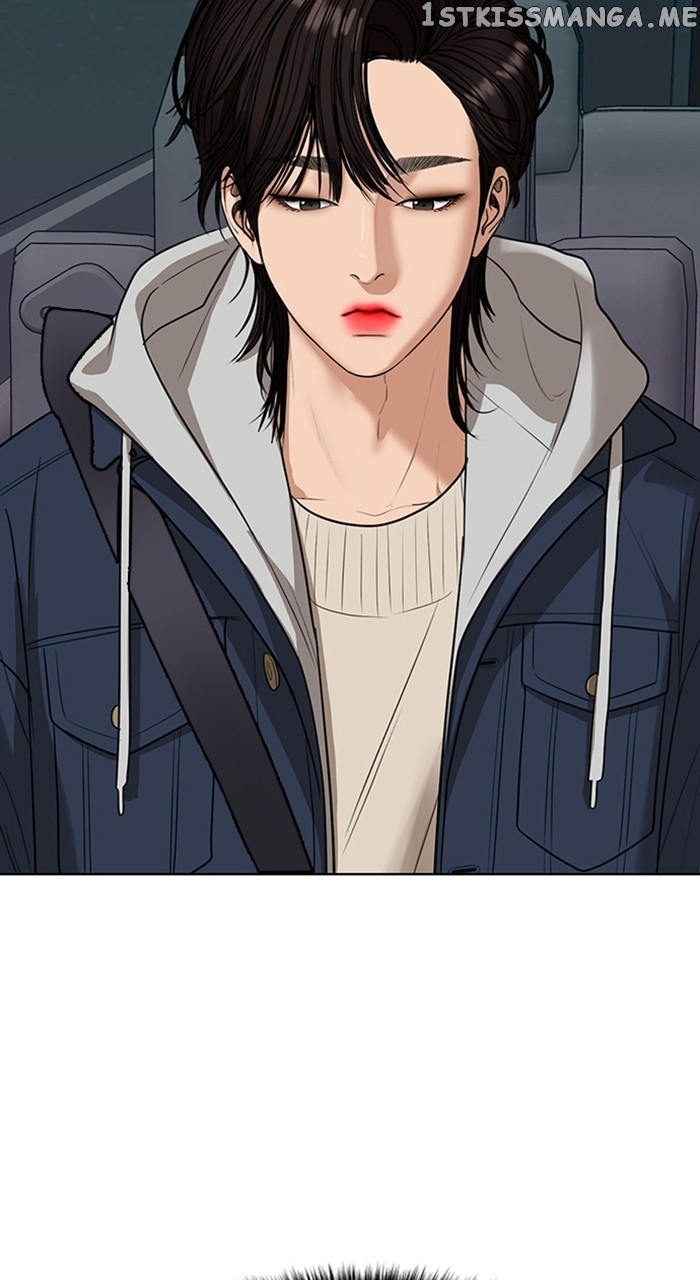 True Beauty chapter 248 page 83