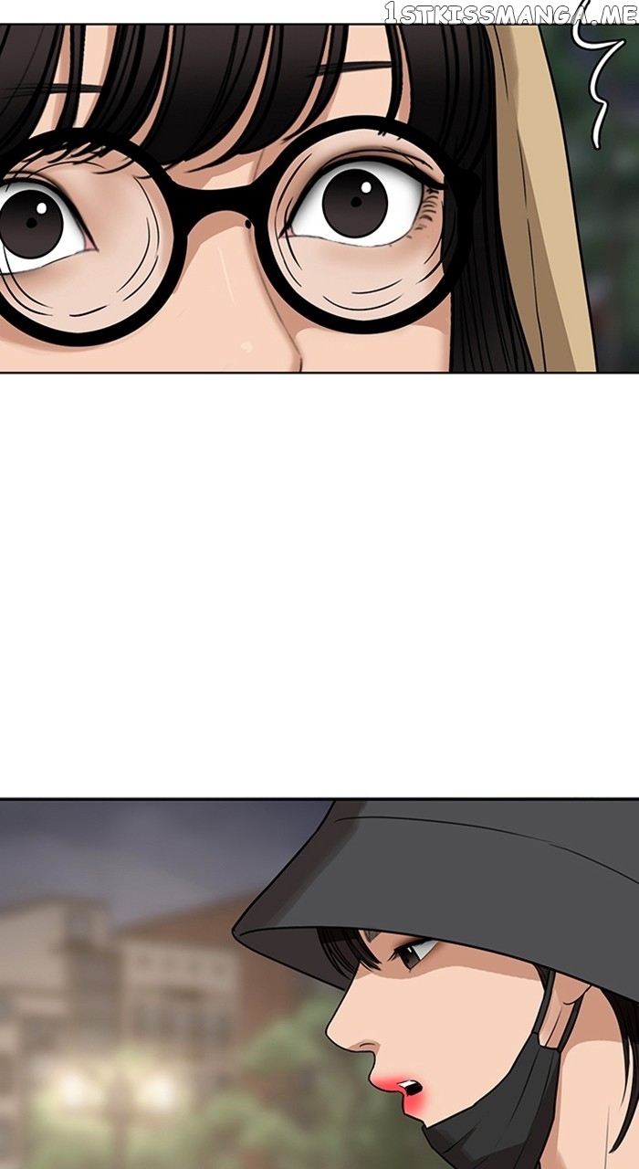 True Beauty chapter 248 page 95