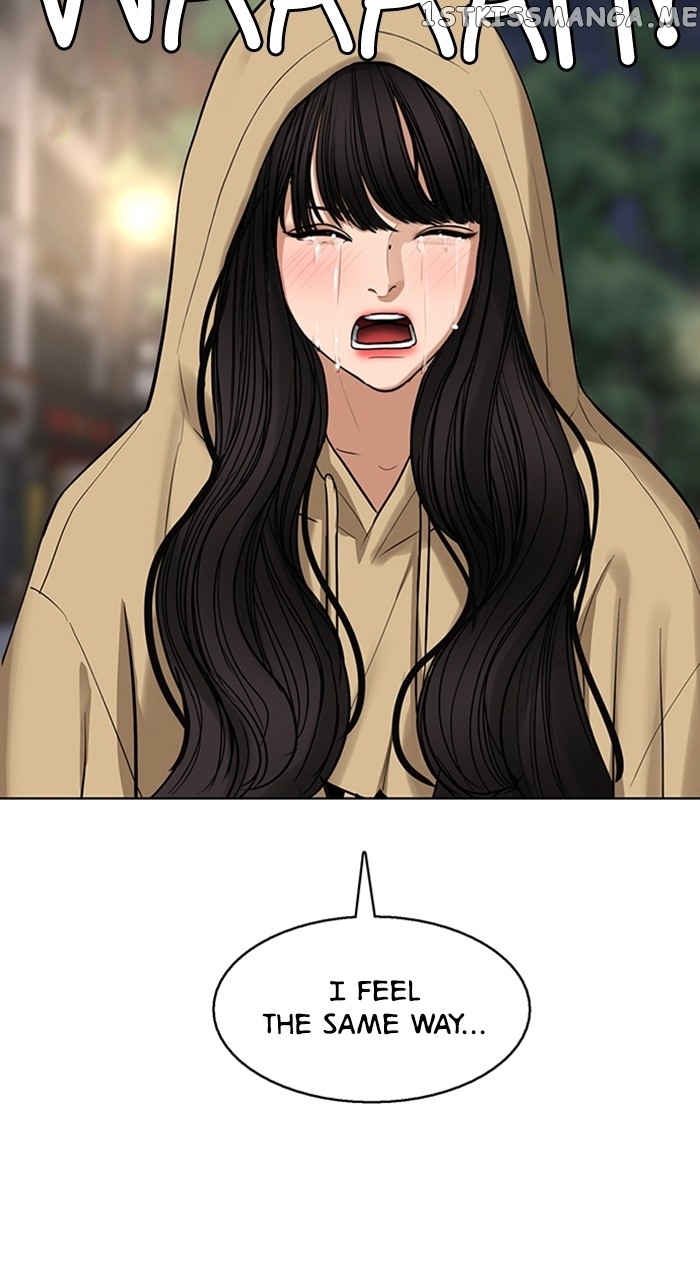 True Beauty chapter 248 page 99