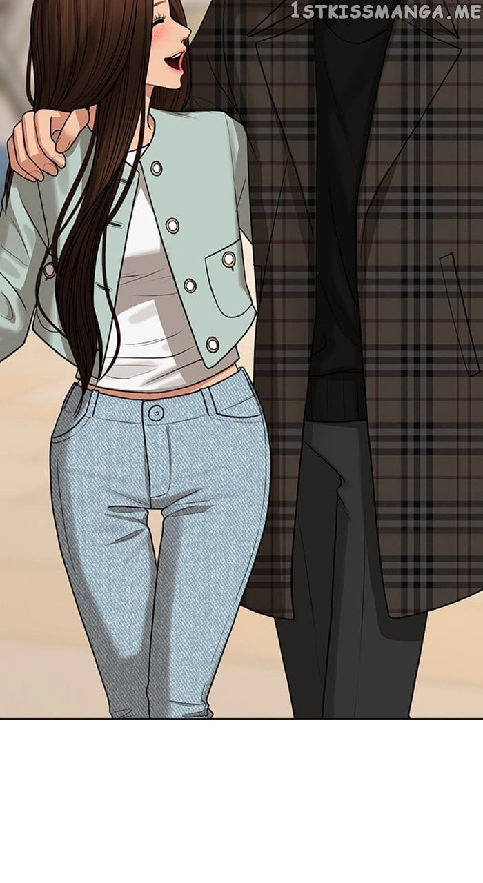 True Beauty chapter 249 page 14