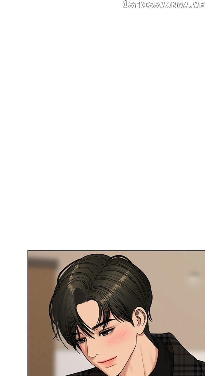 True Beauty chapter 249 page 16