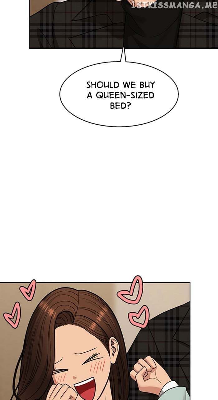 True Beauty chapter 249 page 17