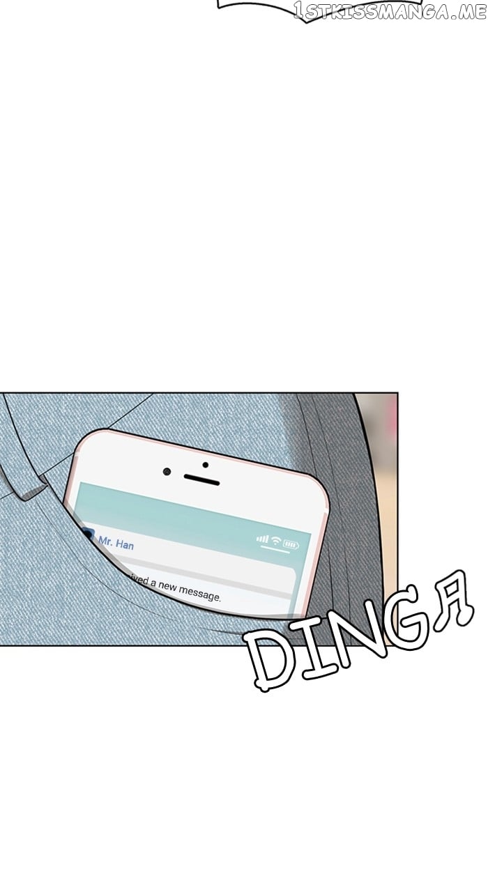 True Beauty chapter 249 page 24