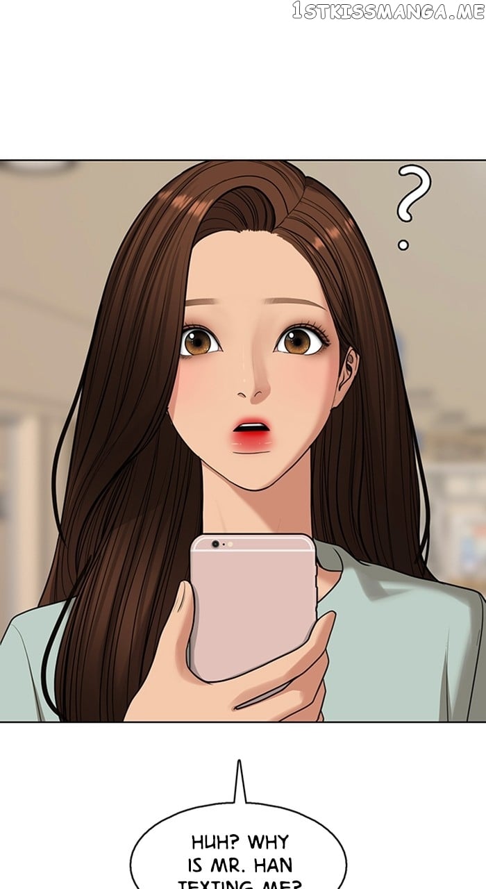 True Beauty chapter 249 page 25