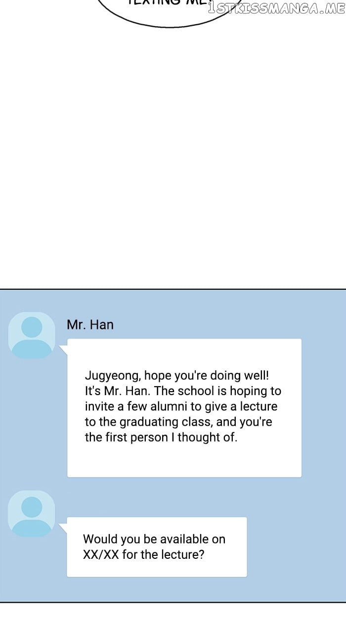 True Beauty chapter 249 page 26